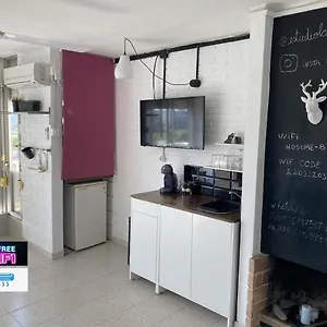 Apartamento Estudio I Loft, La Pineda, Salou, Playa, Port Aventura La Pineda